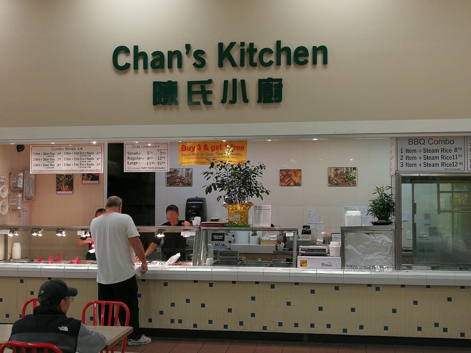 Chan's Kitchen