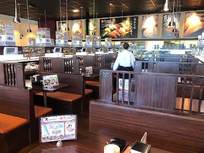 Kura revolving sushi